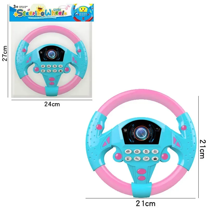 Pink steering wheel