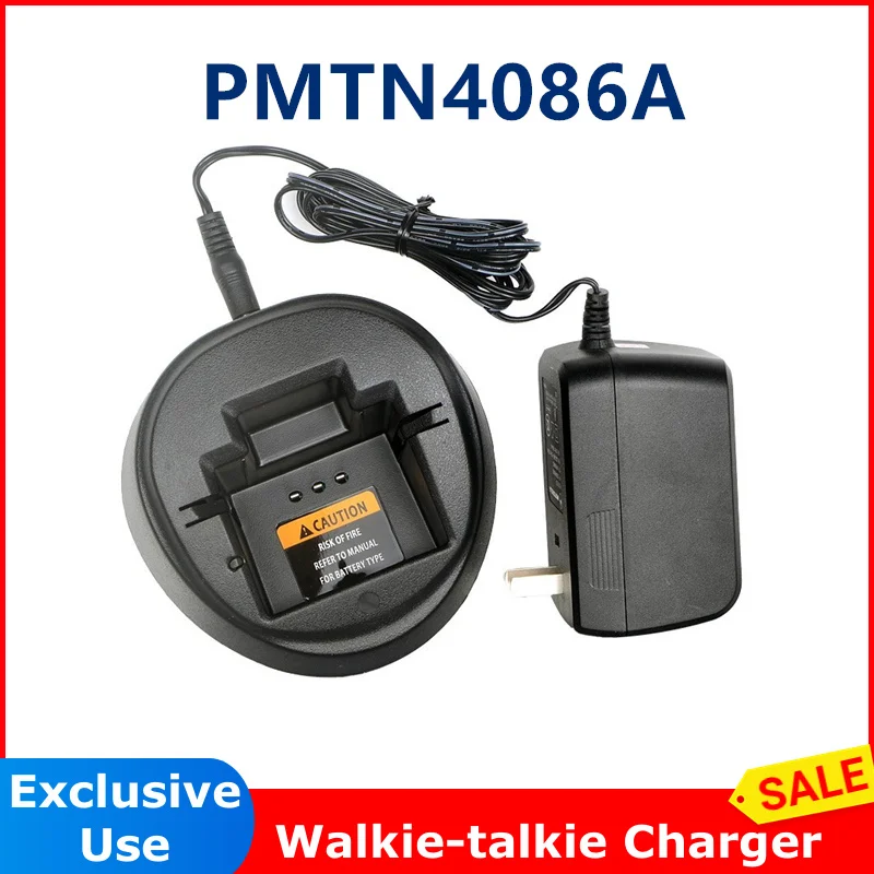 

PMTN4086A Desktop Charger Walkie Talkie Adapter for Motorola GP2000 GP2000S SP66 GP2100 CP125 VL130 GP020 GP2150 AX SERIES