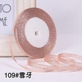6mm 109 Peach Pink