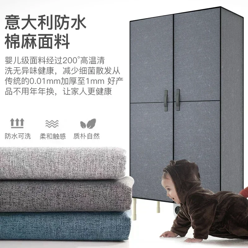New Clothes Dryer Household Large Capacity Fast Air Drying Wardrobe Clothes Dryer Portable Clothes Dryer  Electric 3
