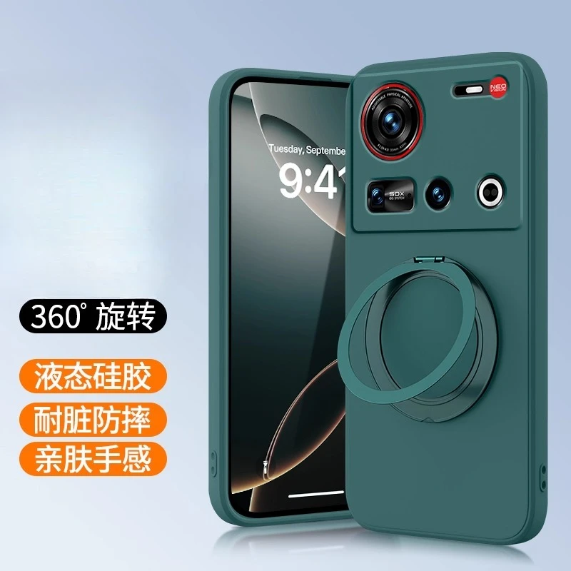 Enhanced Product Title:  
New Magnetic Rotating Bracket Liquid Silicone Cover - Ultra Soft and Drop-Proof Case