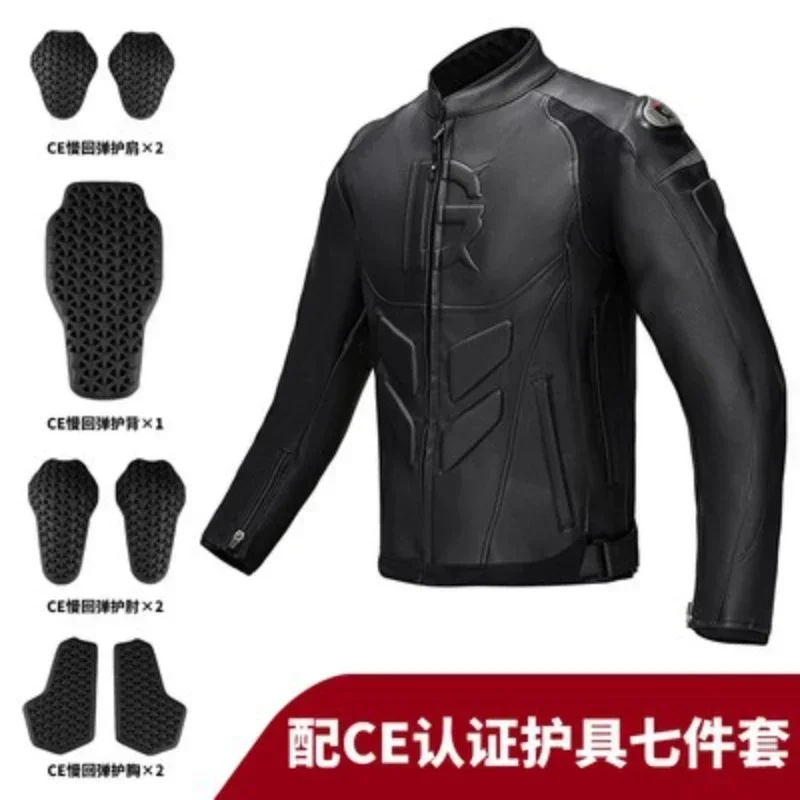 Motorcycle Riding Suit Winter Anti Drop Riding Pants Knight Windproof Men's Women's Motorcycle Leather Jacket Leather Pants Set