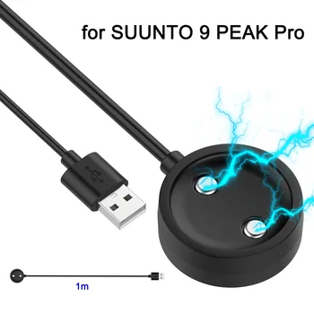 Charging Cable for SUUNTO 9 Peak Pro Charger 3.3ft Replacement USB Magnetic Fast Charging Dock for SUUNTO 9 Peak Pro Smart Watch