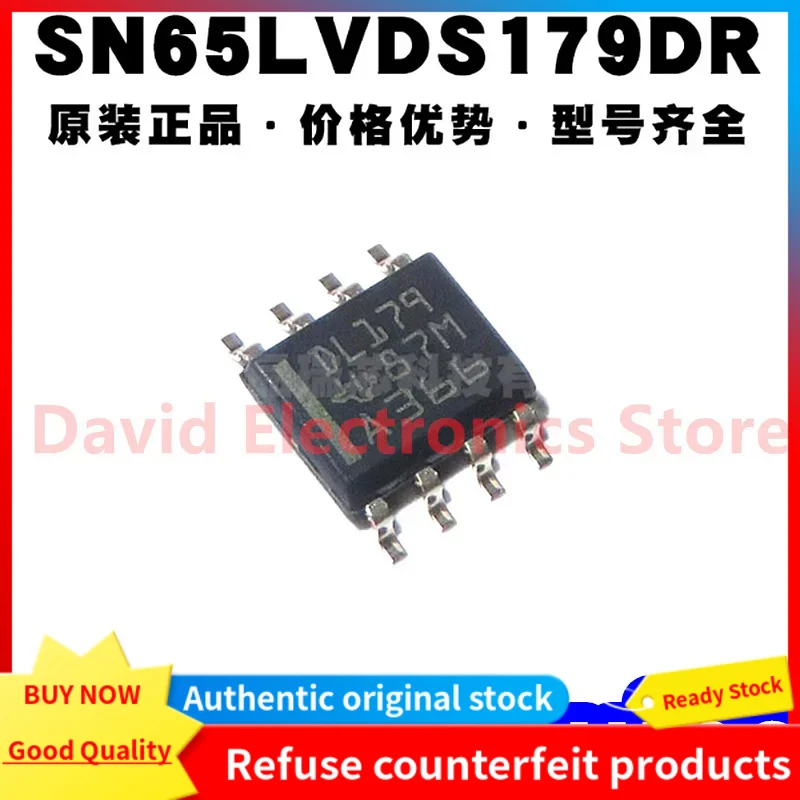 

10 шт., новинка, оригинальный Шелковый экран SN65LVDS179DR, упаковка DL179, SOP8, беспроводной драйвер, Фотоэлементы SN65LVDS179