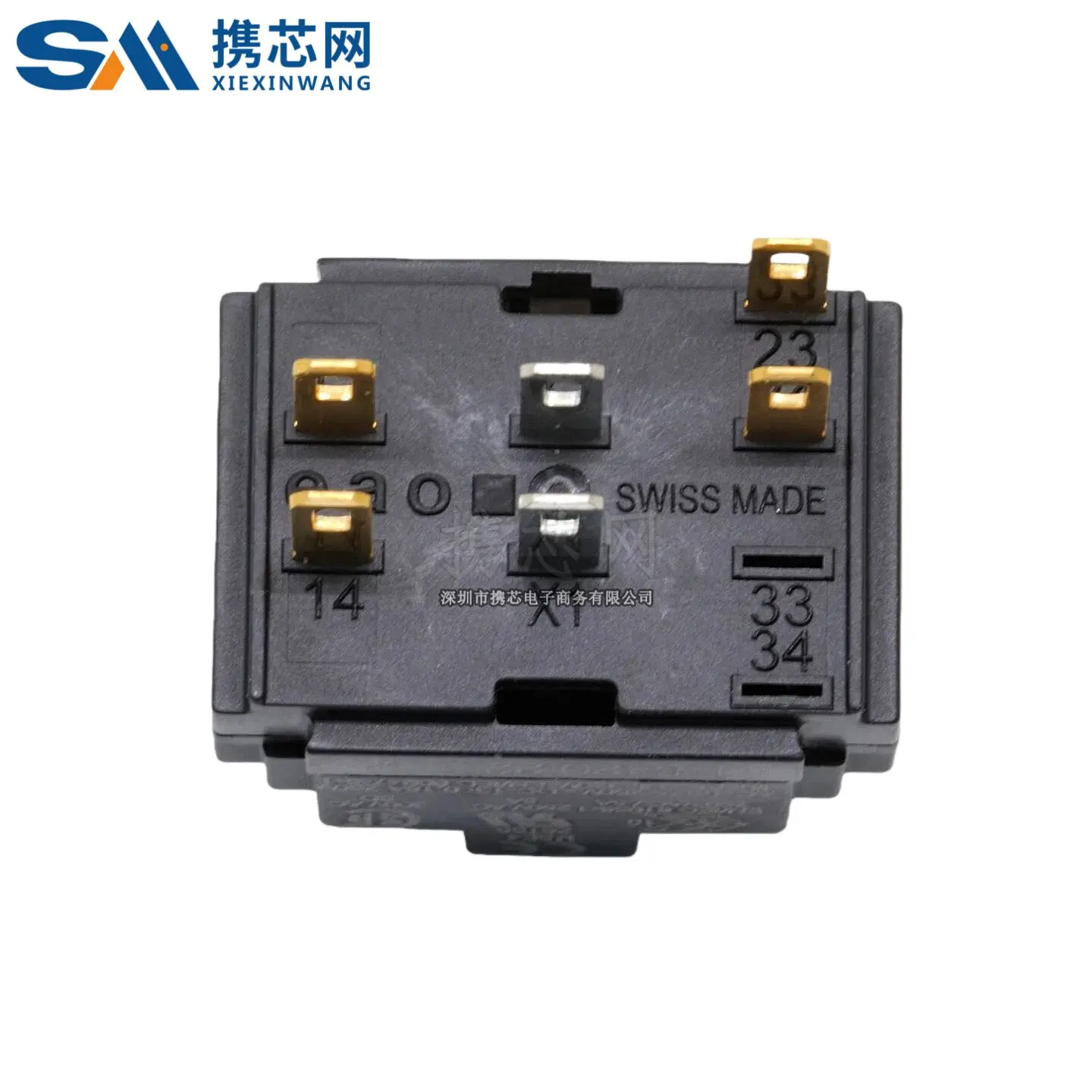 61-8420.22 스위스 EAO 퀵 액션 스위치 엘리먼트 250V AC/DC@5A 골드 2NO 오리지널 재고 있음