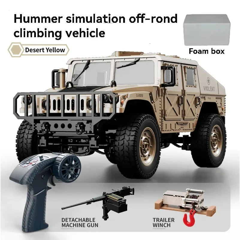 JJRC C8835 RCカー シミュレーション 4x4 全地形対応 2.4G ラジコン