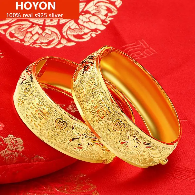 

HOYON 24K Pure Gold Color Bracelet Engraved Dragon and Phoenix Bangles for Bridal Women Wedding Dubai Sand Gold Jewelry Gift