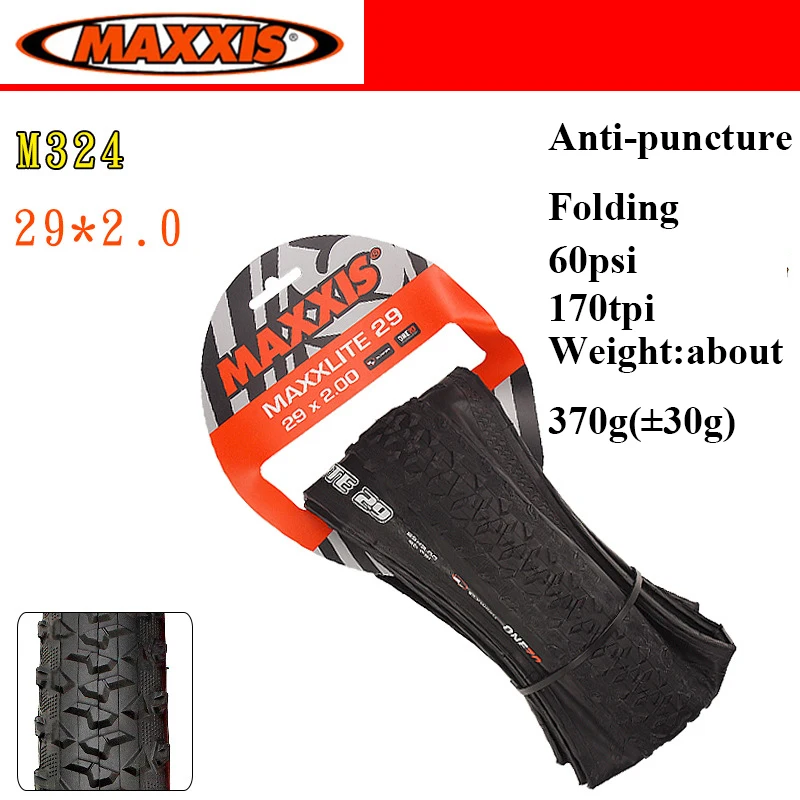 マキシス maxxlite 27.5×2.00 新品未使用品 Maxxis Maxxlite Ultra Light Mtb Bicycle Gravel Tire 26 27.5