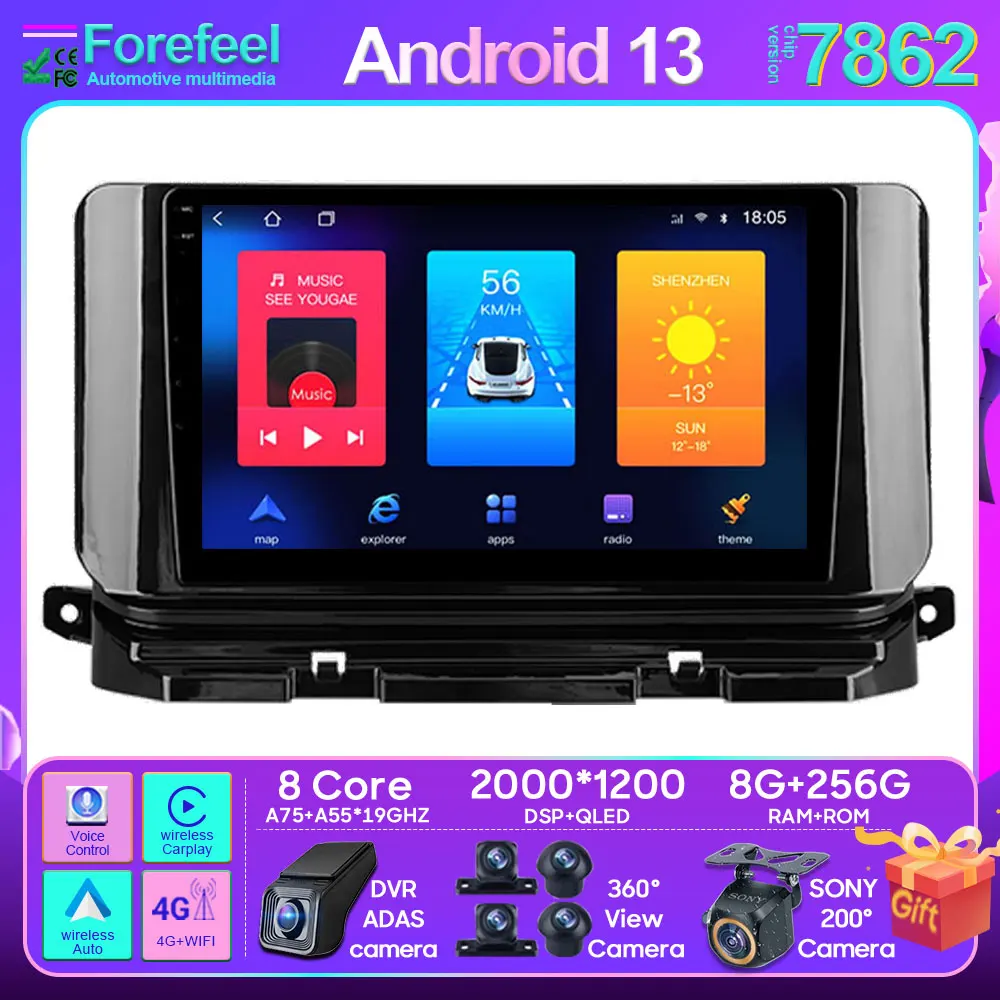 

Car Android For Skoda Octavia 4 A8 2019 - 2021 Android 13 Car Radio Stereo Unit Multimedia Player GPS Navigation BT Carplay QLED