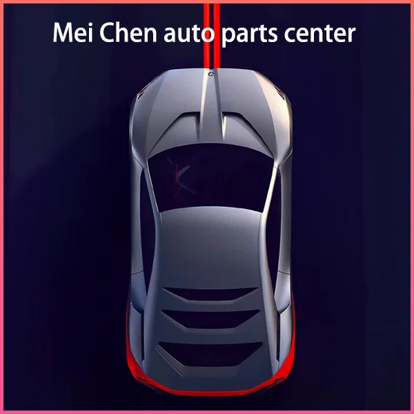 Mei Chen Auto Parts Store