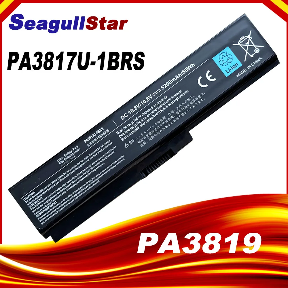 5200mAh 6-Cell Replacement Laptop Battery For Toshiba Satellite L755 L770 A660 C655 PA3818U
