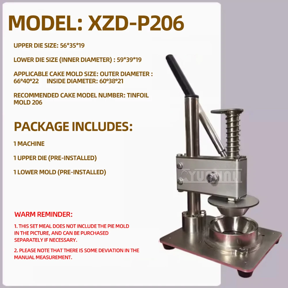 XZD-206