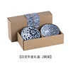 2PCS