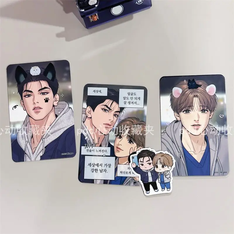 Korean Comic Magic Spell Zhou Jae-kyung Jindan Small Cards Rounded Edge Card Mobile Phone Holder Fans Gift