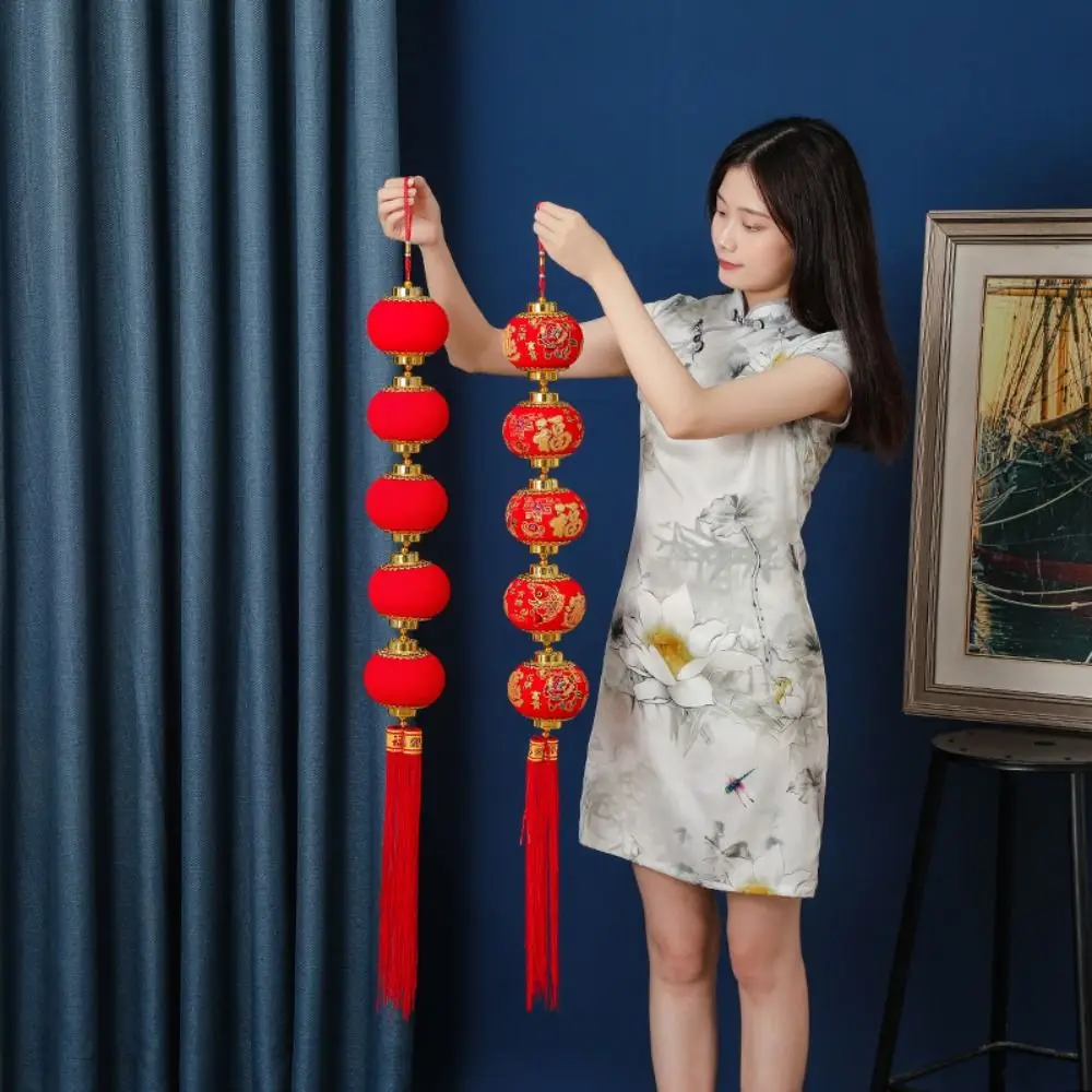 

Chinese New Year String Lights Pendant Wedding Lantern Round Window Door Lamp Pendant