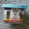3-in-1 Silicone Pet Can Cover Sealing Cover Cat And Dog Food Sealing Cover Fresh-keeping Cover Canned Food Cover Pet Supplies 5
