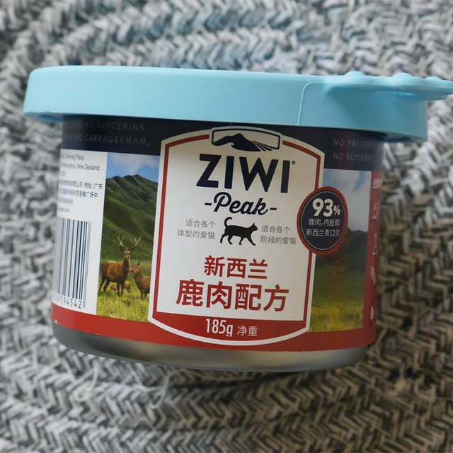 3-in-1 Silicone Pet Can Cover Sealing Cover Cat And Dog Food Sealing Cover Fresh-keeping Cover Canned Food Cover Pet Supplies 5