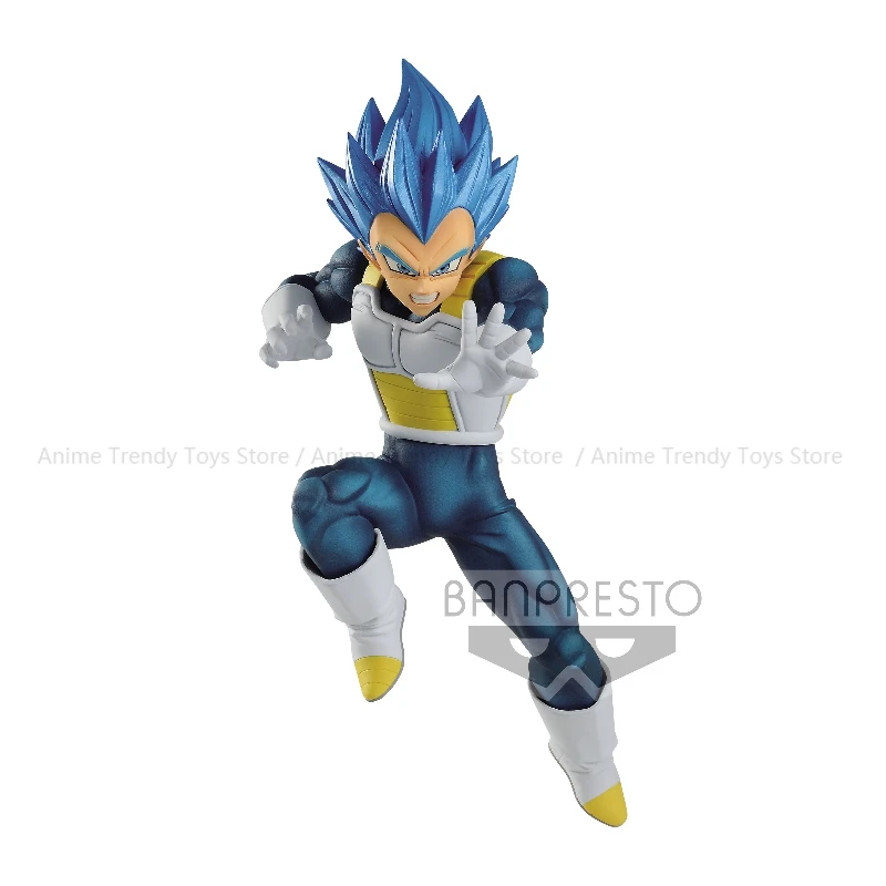 Figurine Banpresto Dragon Ball Super Mirai Trunks II - Chosenshiretsuden - BP18100