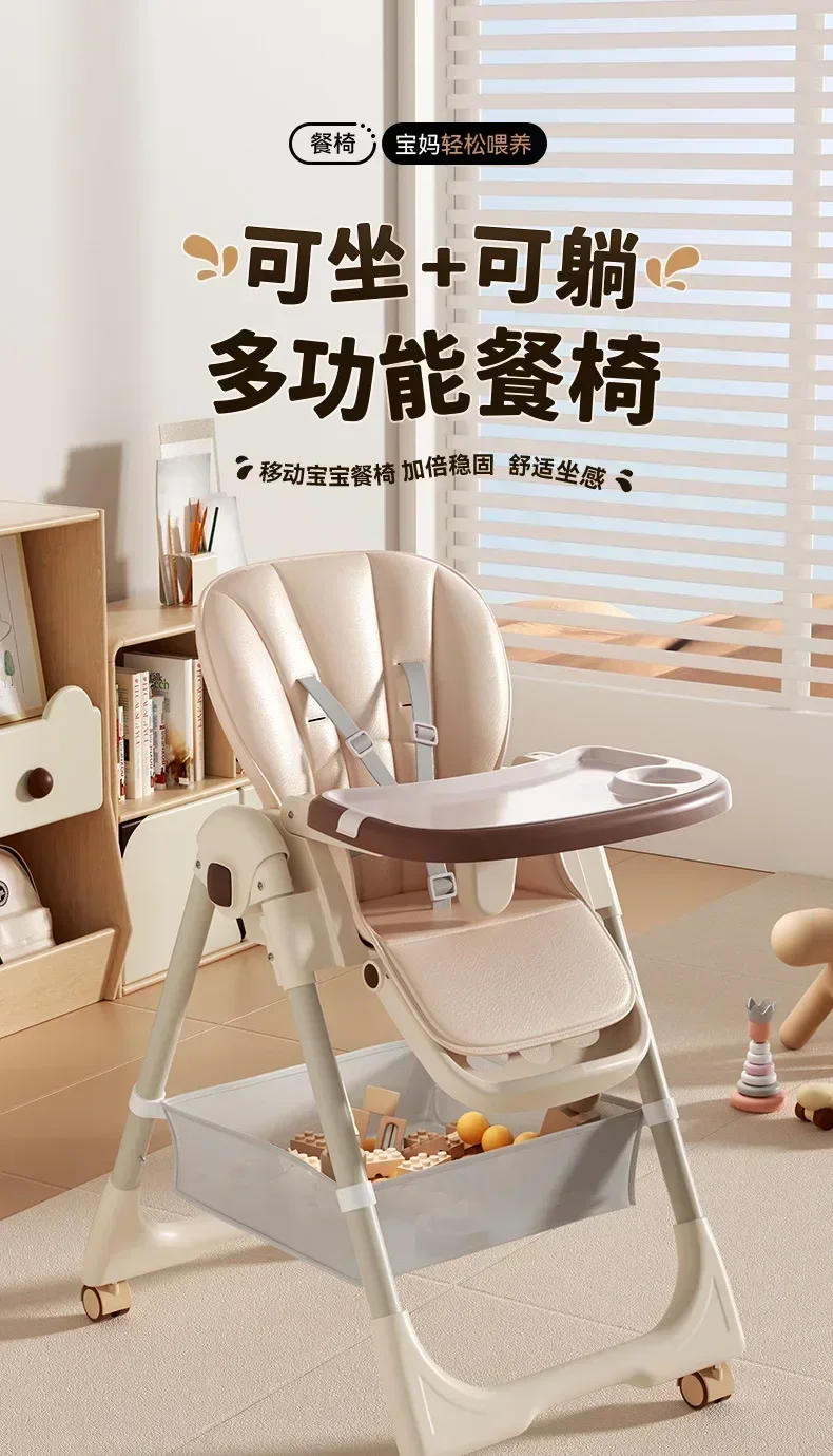 Multi-functional Baby High Chair Dining Chair Foldable Portable Dining Table Baby Table Seat Children's
