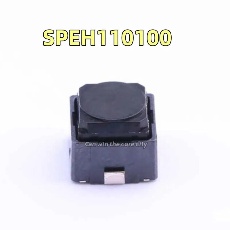 

5 pieces ALPS Japan import SPEH110100 table paste 6 square rubber touch 1.96N button switch spot