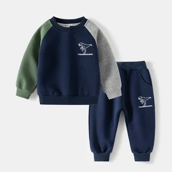 Boys' Patchwork Tracksuit Set 1