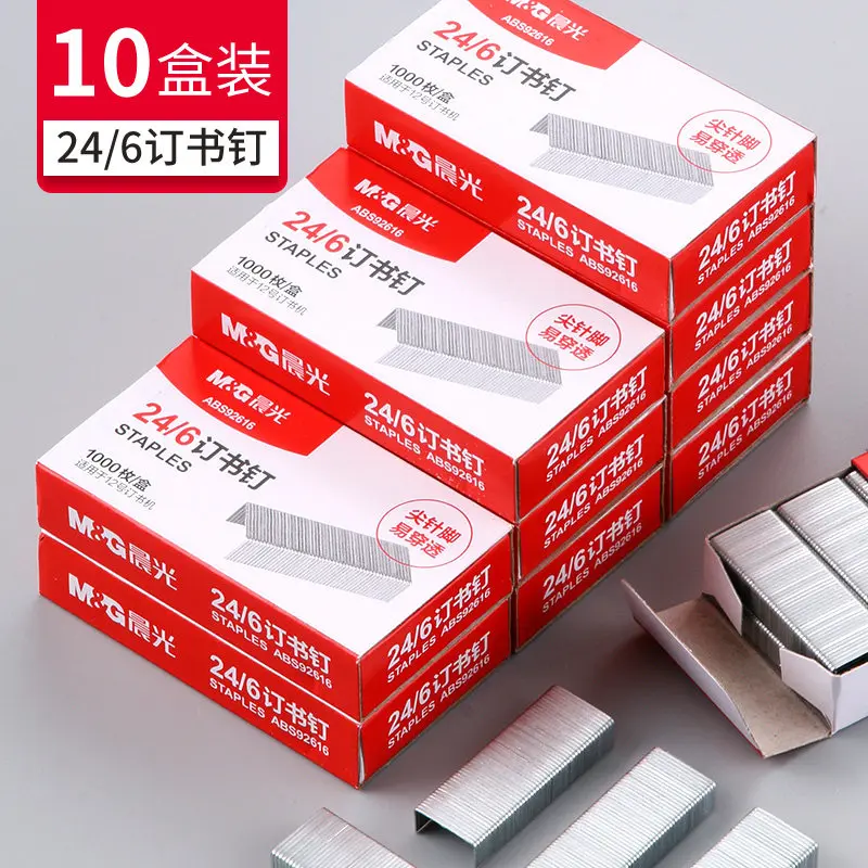 10000pcs 24/6 Standard Staples Silver Stainless Steel Staples for Office Stapler School Supplies Office Supplies and Stationery - 3
