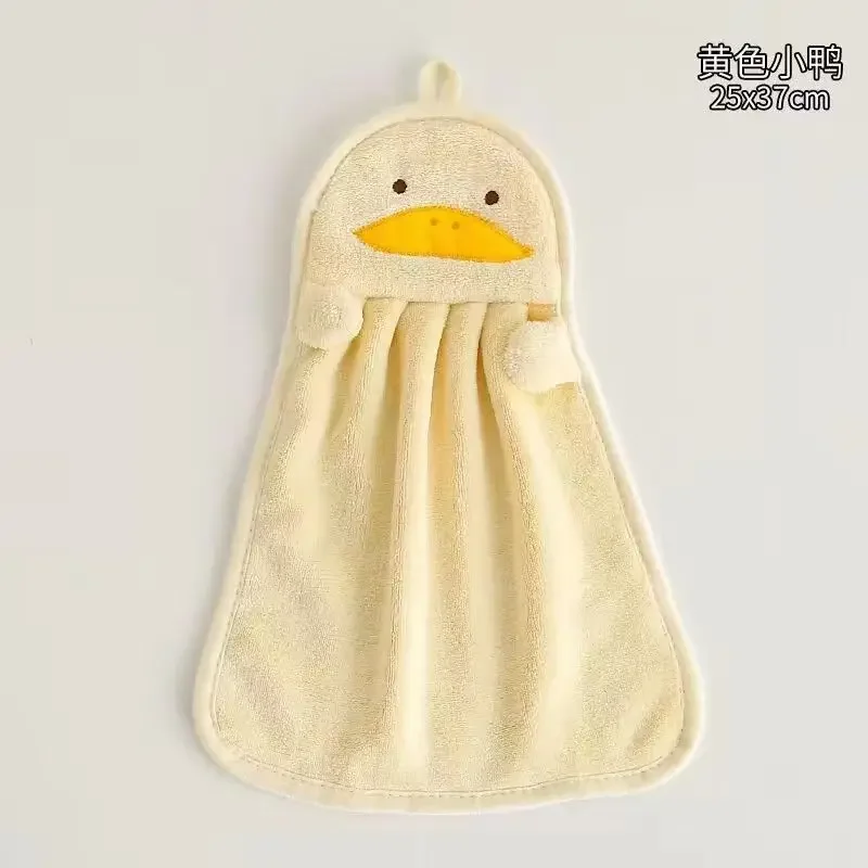 Cute Duck Hanging Hand Towel - Soft and Absorbent Microfiber