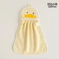 Yellow Hand Towel