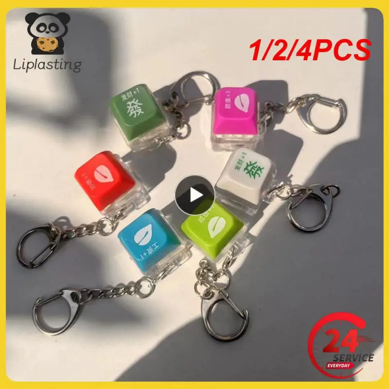

1/2/4PCS Bag Pendant Not Easy To Break Portable Interesting Unzip Funny Accessories Keychain Hand-made Cyber Design Toy Pendant