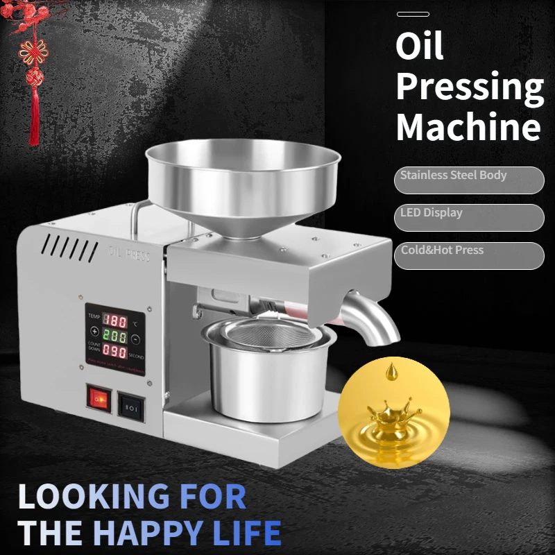 

X5S 220V / 110V Intelligent Oil Press Automatic Household and Commercial Stainless Steel Hot and Cold Oil Extraction Machine