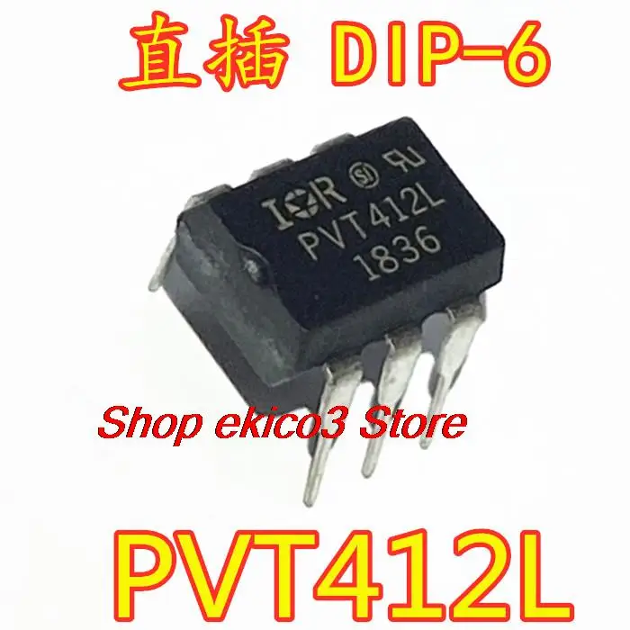 

5pieces Original stock PVT412L DIP-6 PVT412