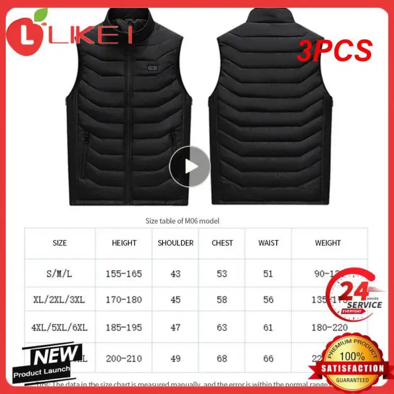 

3PCS Outdoor Camping USB Infrared Heating Vest Winter Smart Heating Jackets Men Women Winter Smart Heating Jackets Men Women