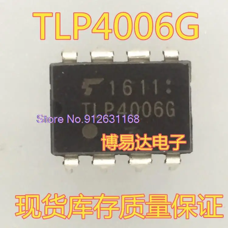 

10 шт./партия TLP4006G DIP-8