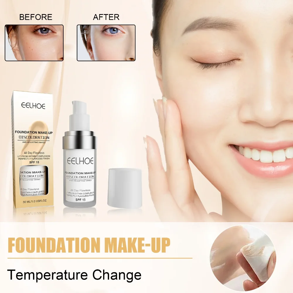 30ml Liquid Foundation Color Changing Brighten Skin Tone Concealer Moisturizing Waterproof High Coverage Base Makeup Cosmetics liquid foundation makeup cosmetics waterproof foundation