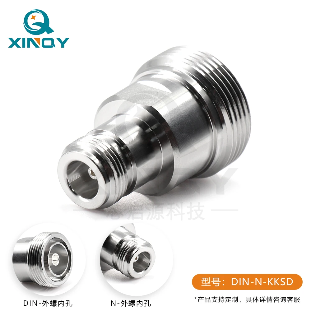 

L29 High-power Connector 7.5G 7/16 Coaxial Adapter N-type Adapter JK/JJ