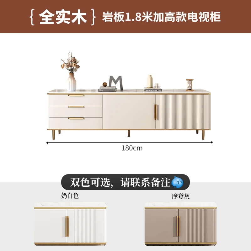 Mueble TV 스탠드 유닛 모니터 복제 북유럽 콘솔 테이블 TV 스탠드, 플로팅 살라 Y 소파, Muebles Ofertas 살롱 가구