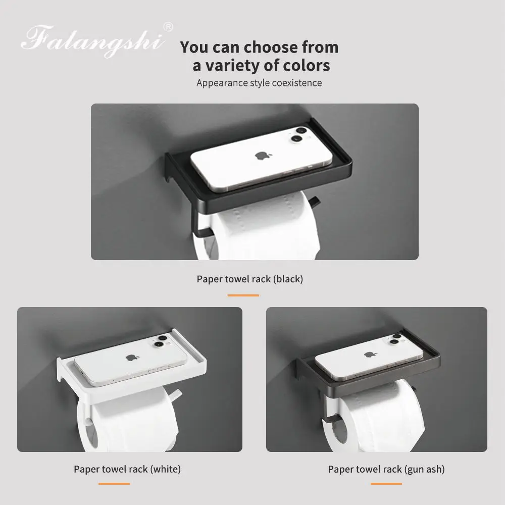 Aluminium Black Toilet Paper Holder Bathroom Phone Storage Paper Dispenser Roll Holder Wall Mounted Bathroom Shelve WB8233 toilet paper holder