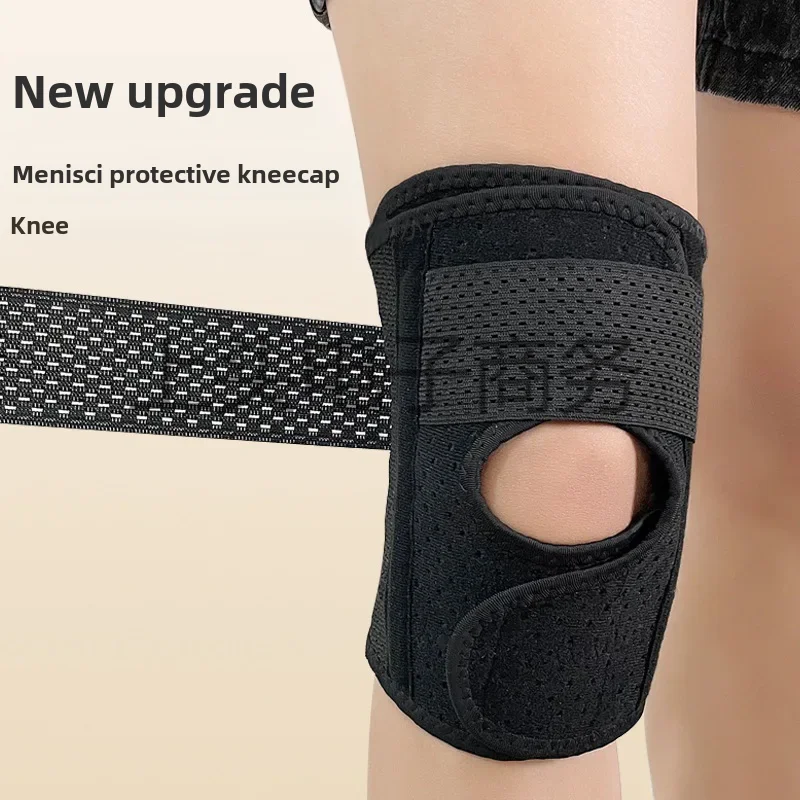 남녀공용 특수 조깅 무릎 지지대 버팀대, 스포츠 부상 방지, 관절 보호 기어, ..