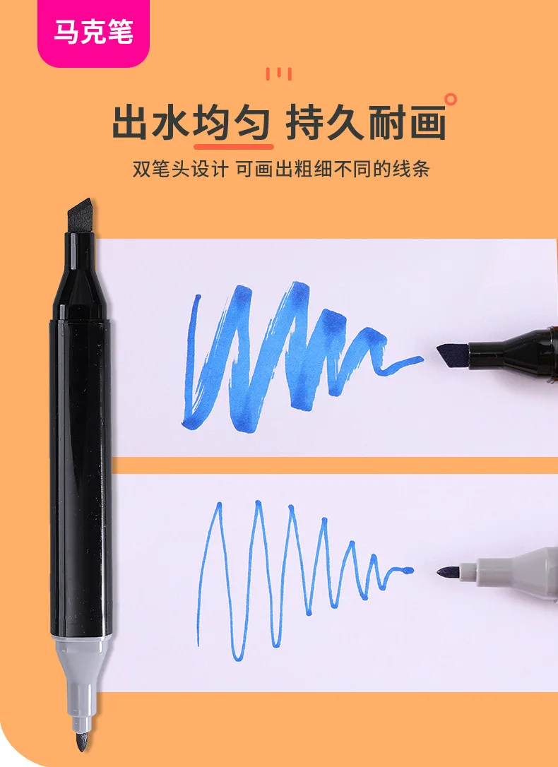 53Pcs Paintbrush Crayon Art Painting Set Children'S School Supplies Watercolor Pen Professional Drawing Kit Gift Set For Kids