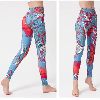New Women's High-Waist Yoga Leggings Sexy Hip Print Sports Pants Tight Fitness Training Running Workout Bottoms 1