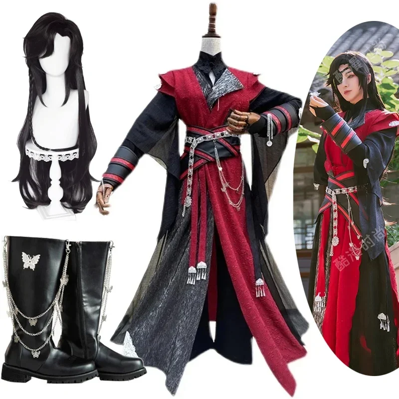 

Anime Heaven Official's Bless Huacheng Cos Suits Blakc and Red Outfits Hanfu Full Set Tian Guan Ci Fu Cosplay Hua Cheng Costume