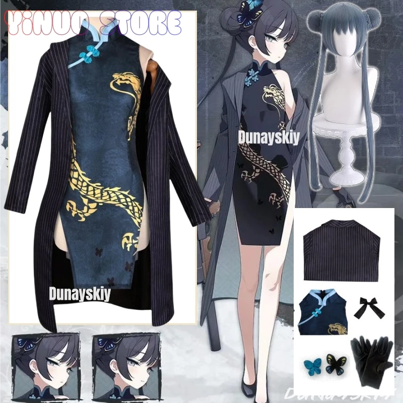 Game Anime Blue Archive Cosplay Kisaki Outerwear Qipao Windbreaker