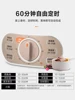 Supor Steamer Household Multifunctional Electric Steamer Three-layer Large Capacity Automatic Power-off Steamer Steamer Pot 4