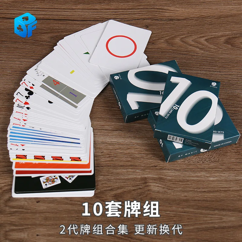 High quality 10 cards decks  Magic Prop,Magic Accessories,Mentalism,Satge Magic Props,Magic Tricks,Gimmick 100 sheets loyalty cards punch reward incentive for classroom must haves paper teaching student prop