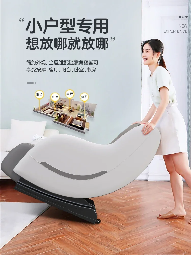 

Ox Small Mini Massage Chair Home Full Body Space Capsule Multifunctional Electric Sofa Millet White Functional Chair