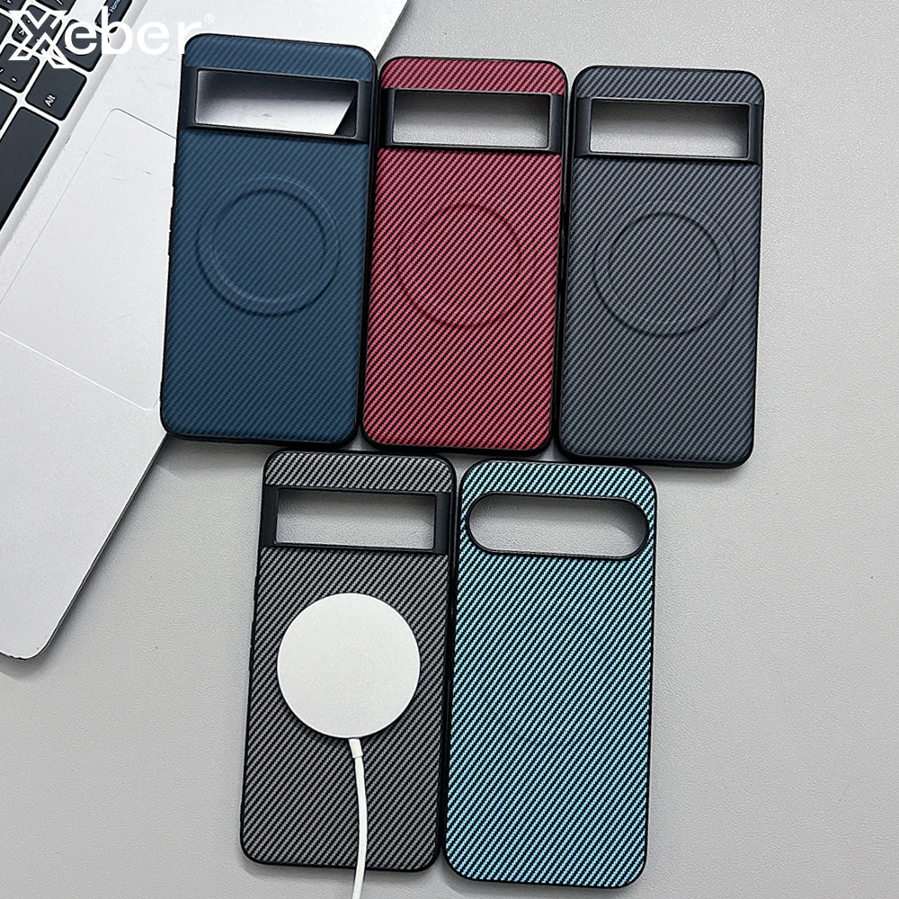 Matte Slim Carbon Fiber Pattern Magnetic Phone Case - Hard Armor Cover