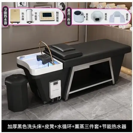Description Picture 3 of itemWater circulation hair therapy shampoo bed barber shop Thai massage salon fumigation hairdressing shop stainless steel