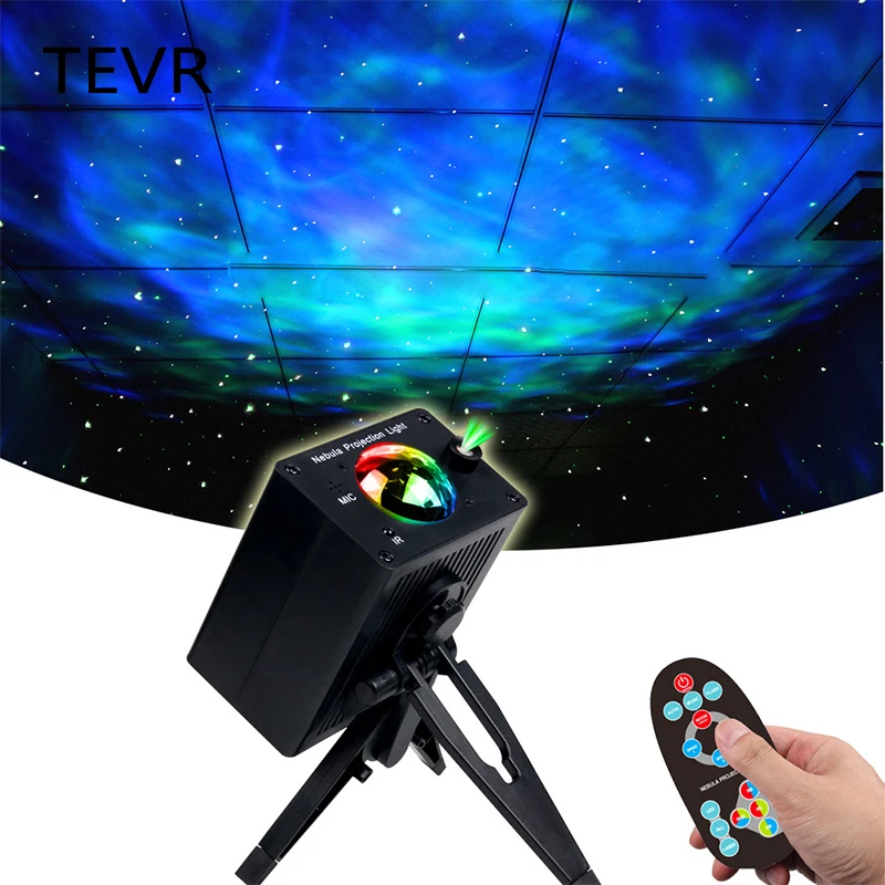 Star Galaxy Projector Lamp Colorful LED Night Light Water Ripple Sound