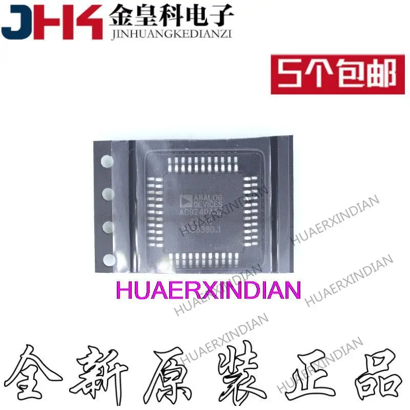 

10 шт., новинка, оригинал, AD9240ASZRL, фотография
