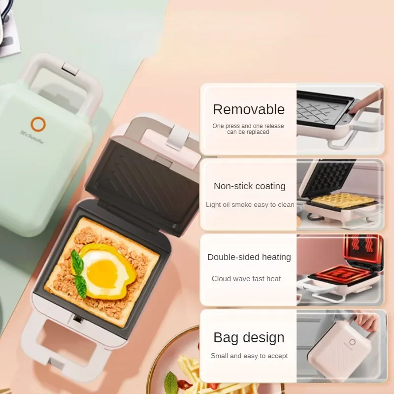 Breakfast Machine Household Sandwich Machine Small Waffle Multi-Function Baking Toaster Automatic Toasted Bread